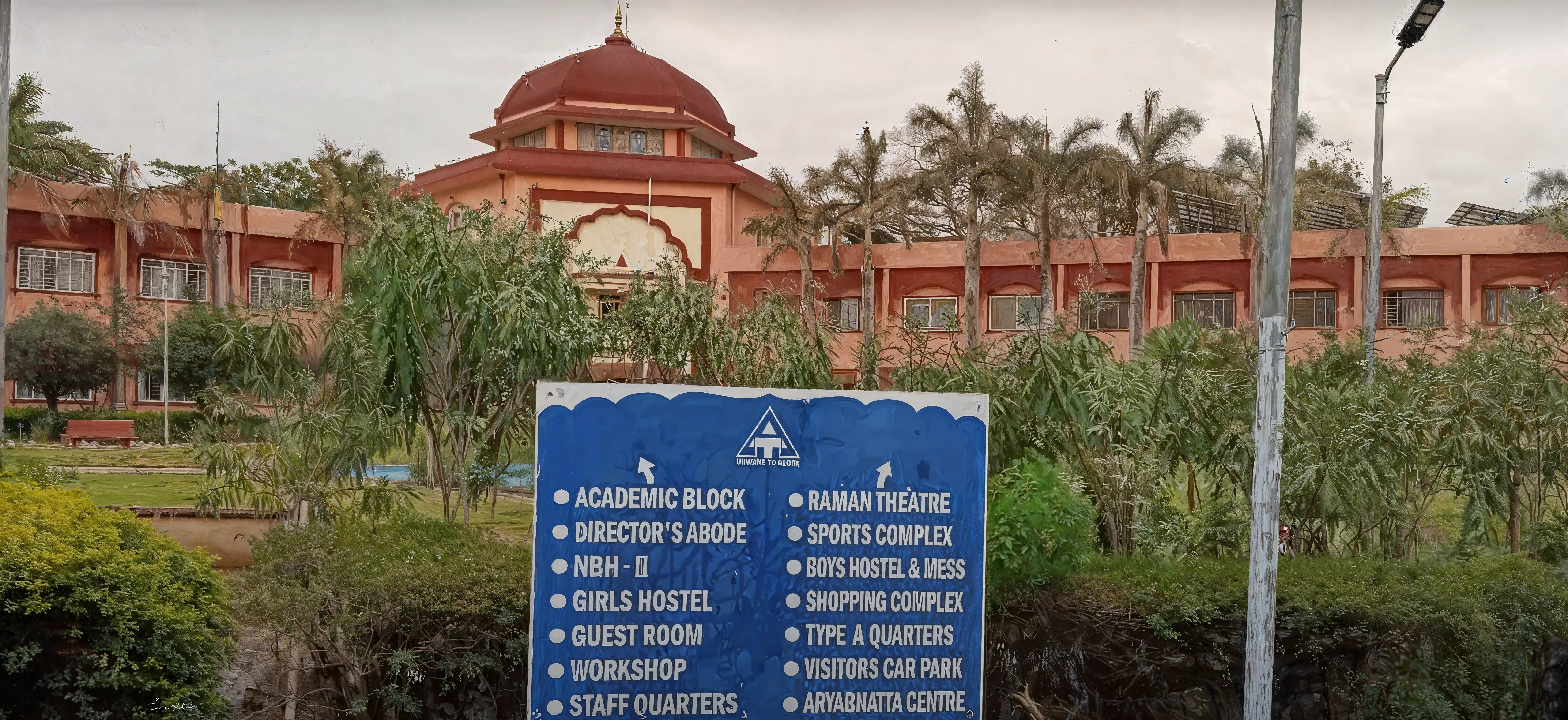 AIT Pune campus photo 4